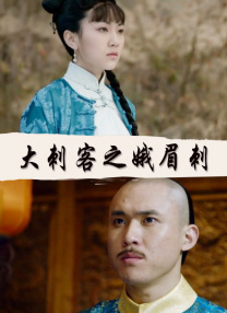欧美日韩国产一区二区三区欧